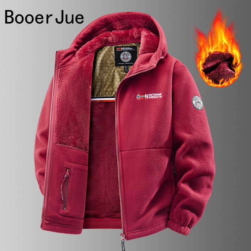 Men's Outdoor Hooded Jacket Cy - Hunting Outdoor Shop recension och pris