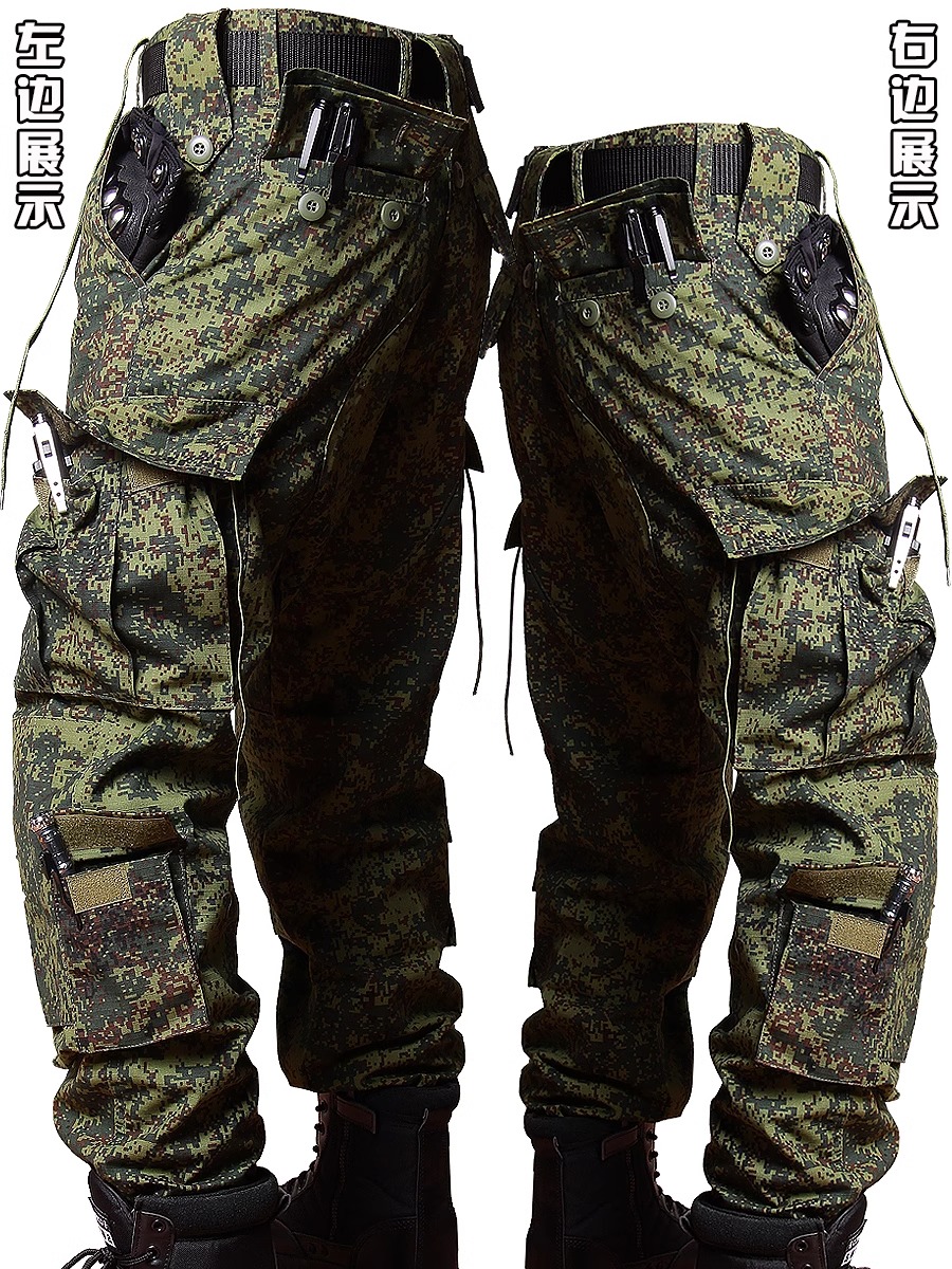 Russian Special Forces Camoufl - Camouflage Hunting Jacket recension och pris