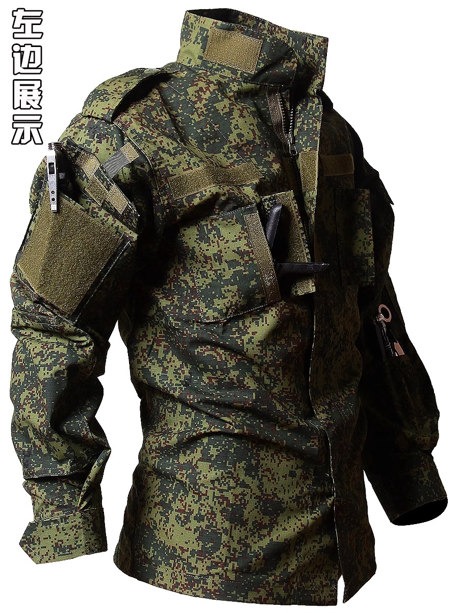 Russian Special Forces Camoufl - Camouflage Hunting Jacket recension och pris