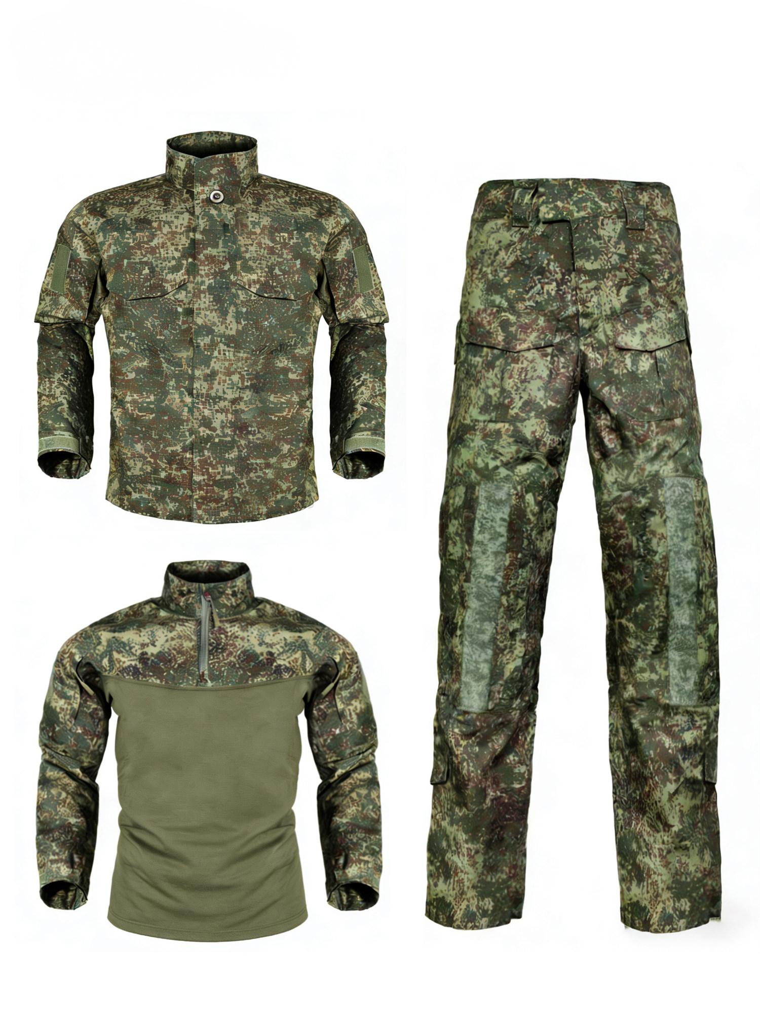 Russian Camouflage Suit Set, F - Camouflage Hunting Jacket recension och pris