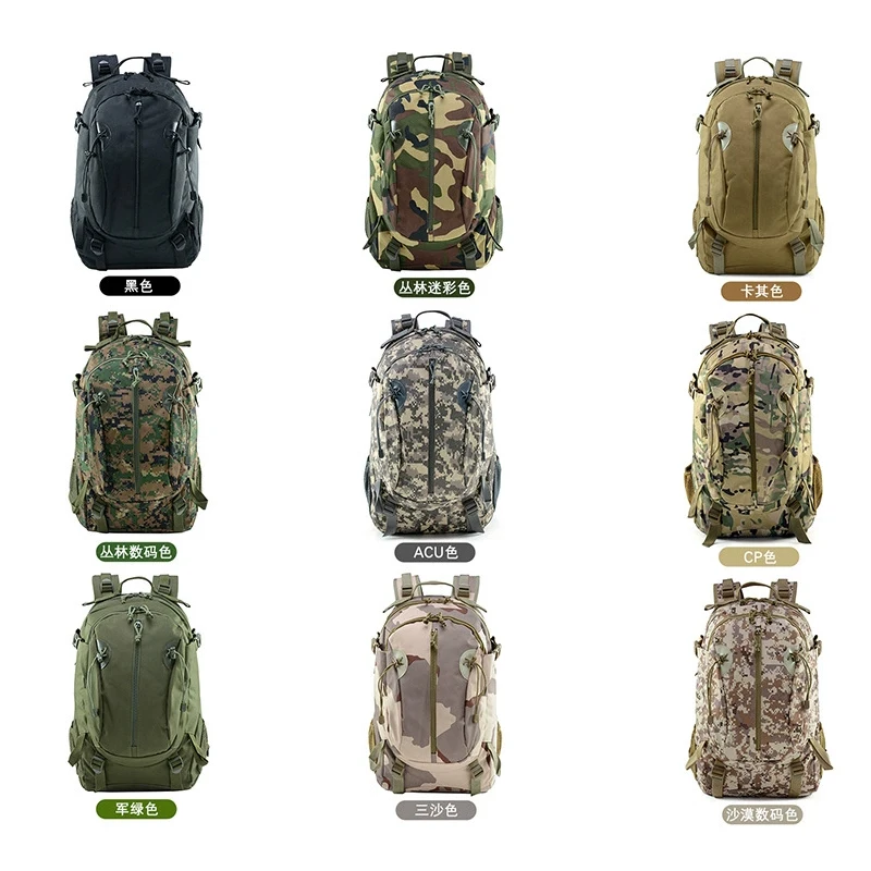 men's knapsack 30L Tactical ba - Outdoor Hunting News recension och pris